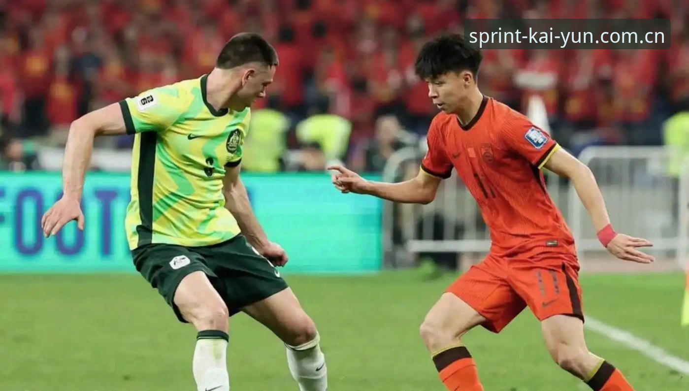 开yun体育CN足球赛事赔率 U19国足土伦杯出局深度评测:从0-3完败看青训短板与赛事数据
